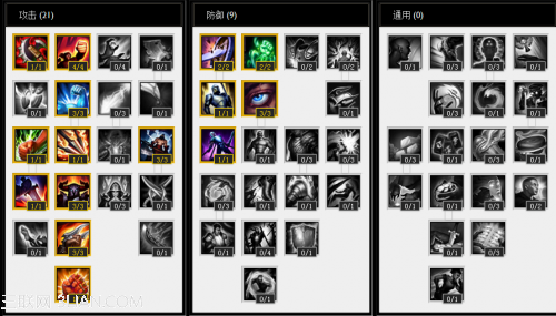 英雄联盟S4新天赋上单加点推荐英雄联盟S4新天赋上单加点推荐 arpun.com