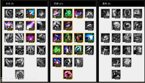 英雄联盟S4新天赋上单加点推荐英雄联盟S4新天赋各路加点推荐:适合才是最好的