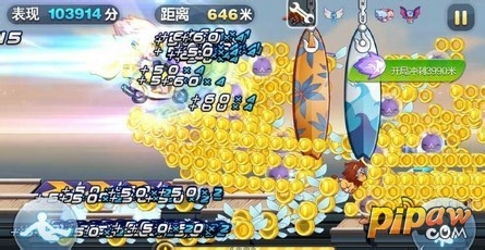 �°���������ձ��޸�����ô��