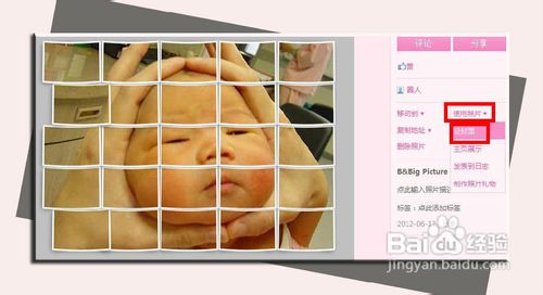 qq�ռ����������ƴͼqq�ռ�������ƴͼ��������