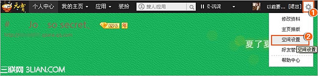 �������Լ��Ŀռ䶯̬���ں��ѿռ���ʾ���������Լ��Ŀռ䶯̬���ں��ѿռ���ʾ��   arpun.com