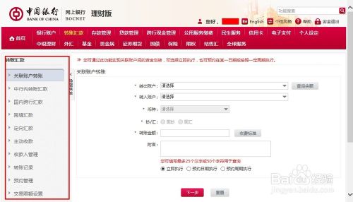 �й���������������ô���й���������������ô��