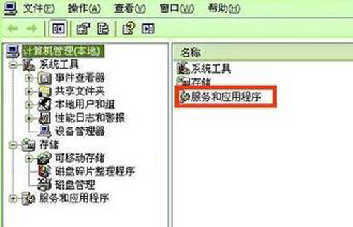 三种方法解决关闭xp自动更新工具的问题三种方法解决关闭xp自动更新工具的问题 arpun.com