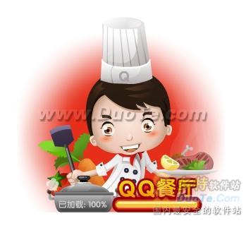 QQ����������������QQ����������������  arpun.com