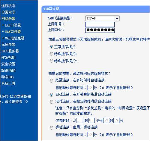 ·������ô������������