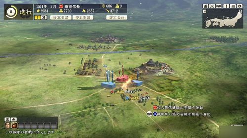 �ų�֮Ұ��14�佫��������ô���ų�֮Ұ��14�佫��������ô��    arpun.com