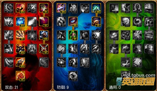 lols4���Ŵ�Ұ�����츳�ӵ��Ƽ�lols4���Ŵ�Ұ�����츳�ӵ��Ƽ�   arpun.com