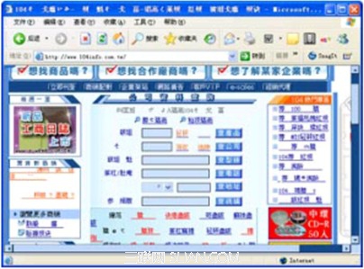 ��ν�������ҳʱ���ֵ�������ν�������ҳʱ���ֵ�����   arpun.com