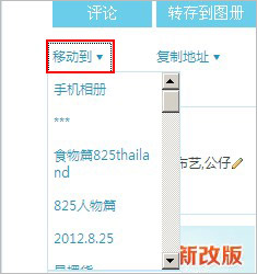 ����ƶ���Ƭ��