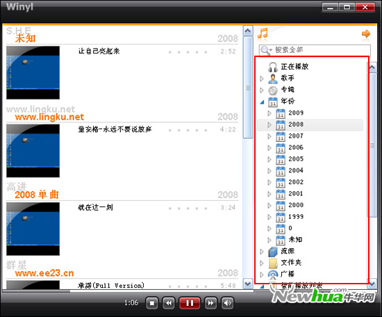 winyl: ����С��winyl�������ֲ�����ȫ������winyl: ����С�� winyl�������ֲ�����ȫ������
