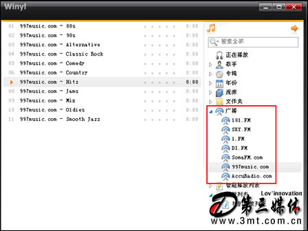winyl: ����С��winyl�������ֲ�����ȫ������winyl: ����С�� winyl�������ֲ�����ȫ������