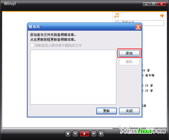 winyl: ����С��winyl�������ֲ�����ȫ������winyl: ����С�� winyl�������ֲ�����ȫ������