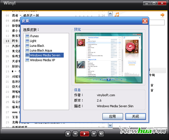 winyl: ����С��winyl�������ֲ�����ȫ������winyl: ����С�� winyl�������ֲ�����ȫ������
