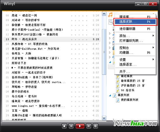 winyl: ����С��winyl�������ֲ�����ȫ������winyl: ����С�� winyl�������ֲ�����ȫ������