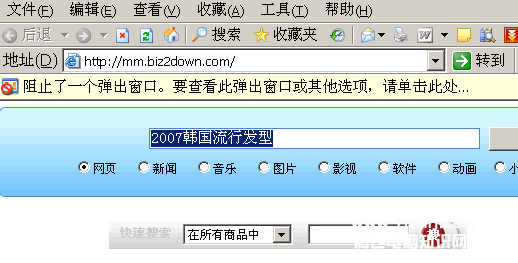 dns�����޷�����dns�����޷����� arpun.com