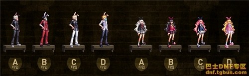 DNF2014�괺��������� ����ʱװ+����+�ƺ����ͼƬ��ȫ