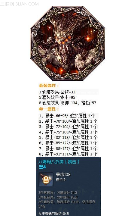 ����45��֩��Ů������+������Ի��Խ���45��֩��Ů������+������Ի���   ��*��