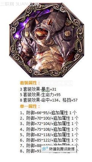 ����45��֩��Ů������+������Ի���