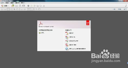 pdf�ļ���ô����ô��pdf�ļ�