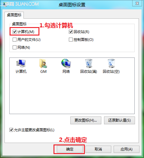 win8�豸���������ɨ��Ӳ���Ķ�