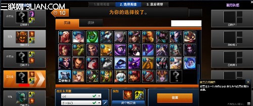 lol克隆大作战什么时候再次开启