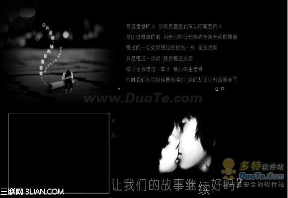 QQ空间FLASH动画模块使用方法QQ空间FLASH动画模块使用方法 arpun.com