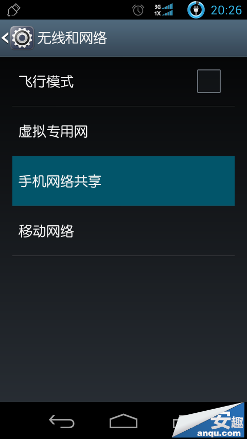 ��׿�ֻ�USB��ô���ӵ���������׿�ֻ�USB��ô���ӵ������� arpun.com