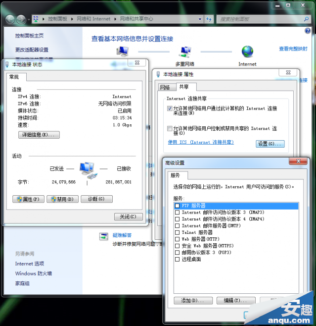 ��׿�ֻ�USB��ô���ӵ�������������֧����׿�ֻ�USB���ӵ��������Ľ̳�