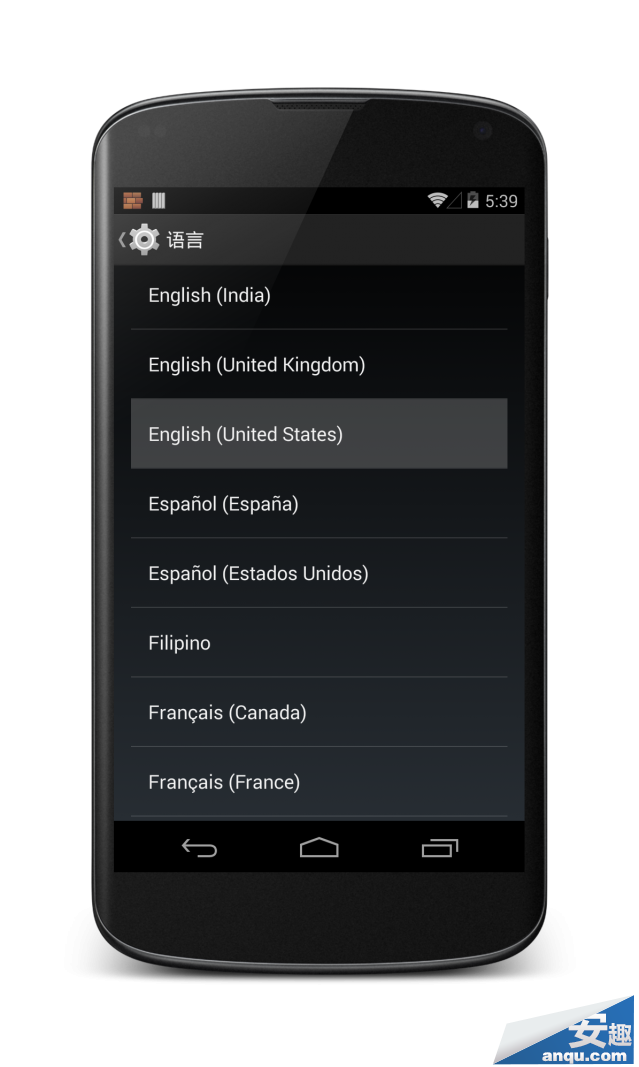 ��׿4.4��ο�������Google Now��׿4.4��������Google Now�ĳ���ϸ�̳�
