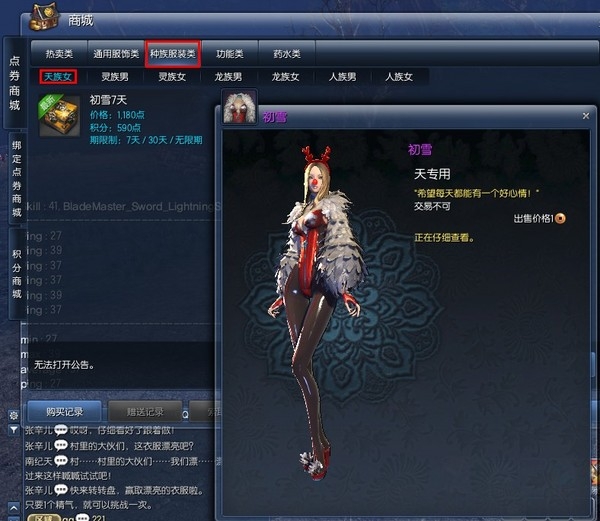 �����顷�����͹����Ա� �������ǵĲ�������