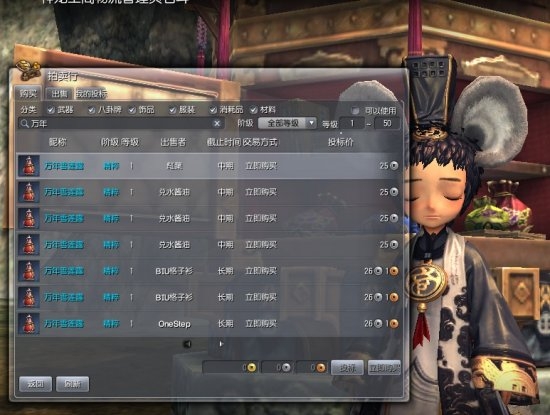 �����顷�����͹����Ա� �������ǵĲ�������