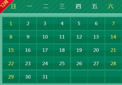 CF天天签到活动 天天签到送QB及缤纷礼包等网址