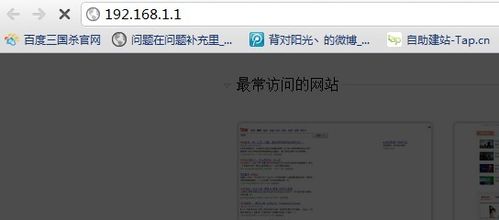 С��·�����������ü��������÷������С��·�����������ü��������÷������ arpun.com