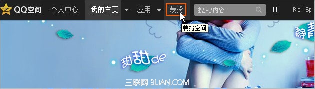 QQ�ռ�ģ������ȫ�����أ�QQ�ռ�ģ������ȫ�����أ�     arpun.com