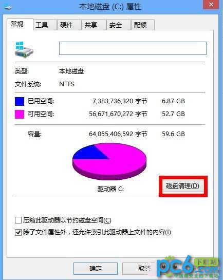 Win8.1C�̿ռ�Խ��ԽС��ô��