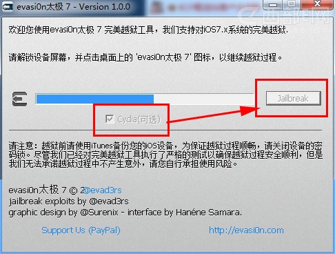 ios7越狱教程evasi0n7 iOS 7.x完美越狱教程