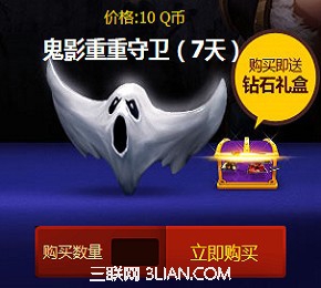 lol希维尔的神秘商店怎么抽奖最划算