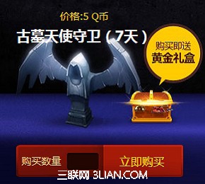 lol希维尔的神秘商店怎么抽奖最划算