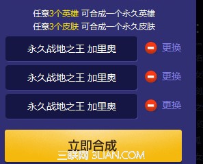 lol希维尔的神秘商店怎么抽奖最划算