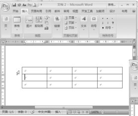 ��Word����α༭���� ��Word����α༭����