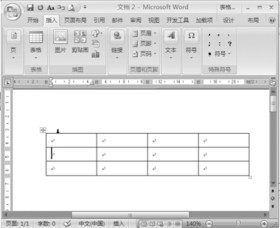 ��Word����α༭���� ��Word����α༭����