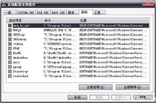 ���Է�Ӧ����ԭ����Է�Ӧ����ԭ��