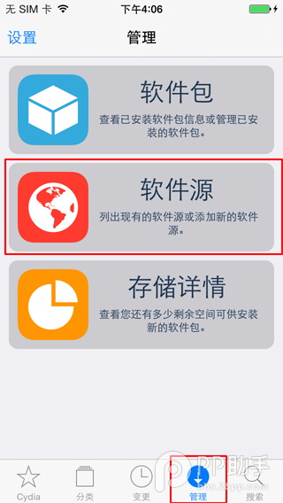 afc2add������ô��װ��afc2add������ô��װ��afc2add���񲹶���װ��ϸͼ�Ľ̳�