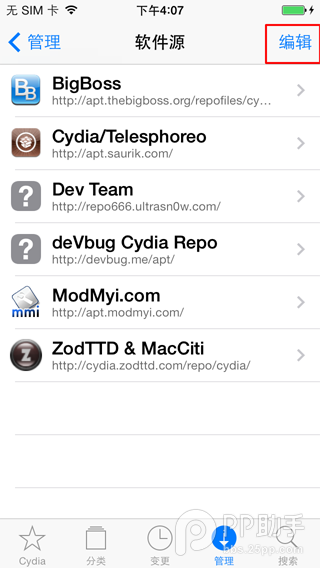 afc2add������ô��װ��afc2add������ô��װ��afc2add���񲹶���װ��ϸͼ�Ľ̳�