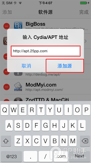 afc2add������ô��װ��afc2add������ô��װ��afc2add���񲹶���װ��ϸͼ�Ľ̳�