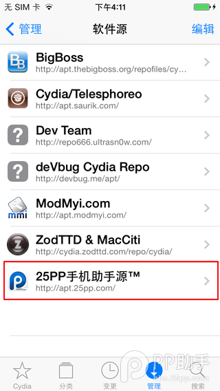 afc2add������ô��װ��afc2add������ô��װ��afc2add���񲹶���װ��ϸͼ�Ľ̳�