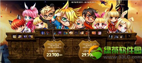 DNF2014�괺������˾˵�Ԥ�� �ƺ�&���Ｐʱװ���ͼƬ����