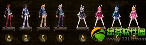 DNF2014�괺������˾˵�Ԥ�� �ƺ�&���Ｐʱװ���ͼƬ����