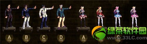 DNF2014�괺������˾˵�Ԥ�� �ƺ�&���Ｐʱװ���ͼƬ����