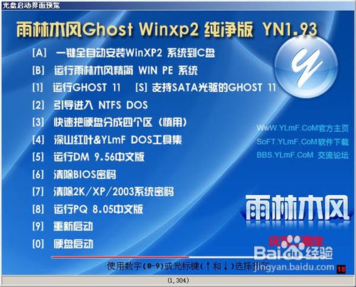 ���Կ�������������ô�죿���Կ�������������ô��